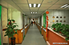  北京市西城区广内养老照顾核心的天井设