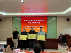 本次竞赛笼盖全区14所高校的食物监管员、从业人