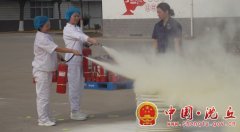 对模仿火源进行扑救；周口金丝猴食物无限公司