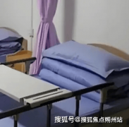 幸福里养老核心的护理团队由医护人员、护理员