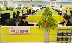 后符定解除合同前提的
