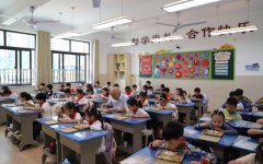  <strong>晨六点的食堂后厨</strong>